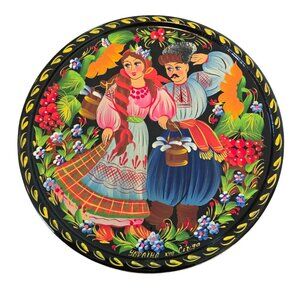 Artist Signed Ukrainian Wedding Hand Painted Wood Decorative Wall Plate 7"